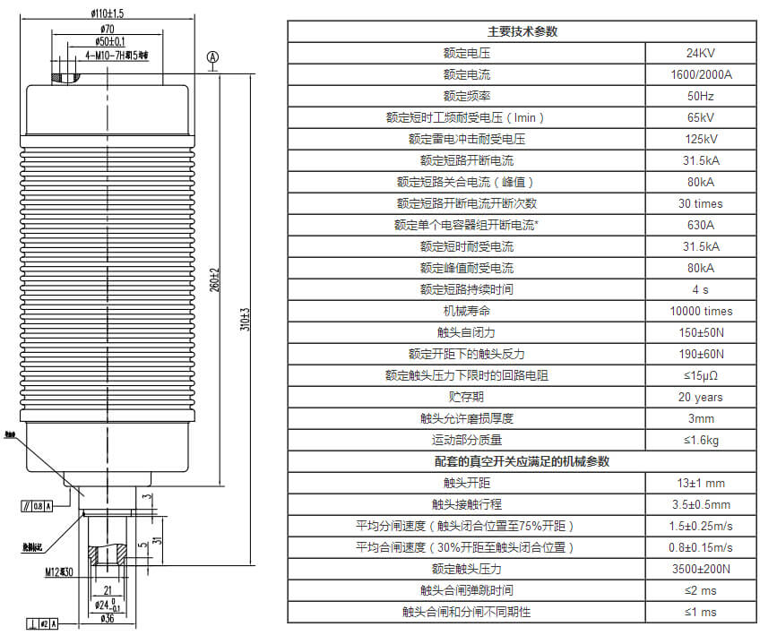 详情图1.jpg