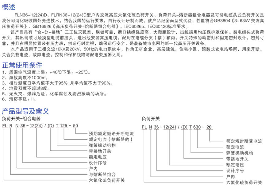 详情图1.jpg