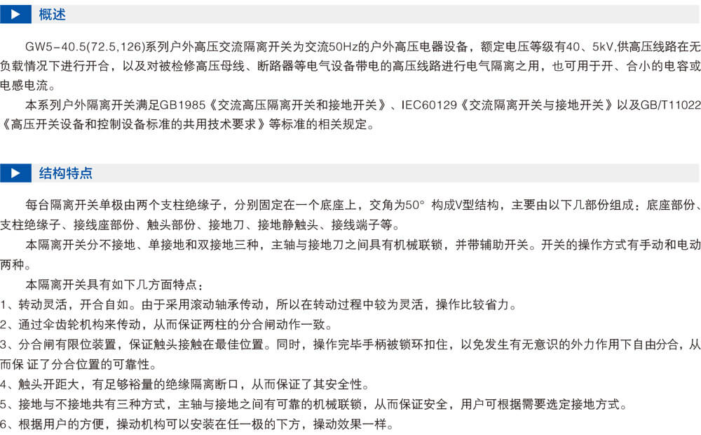 详情图1.jpg