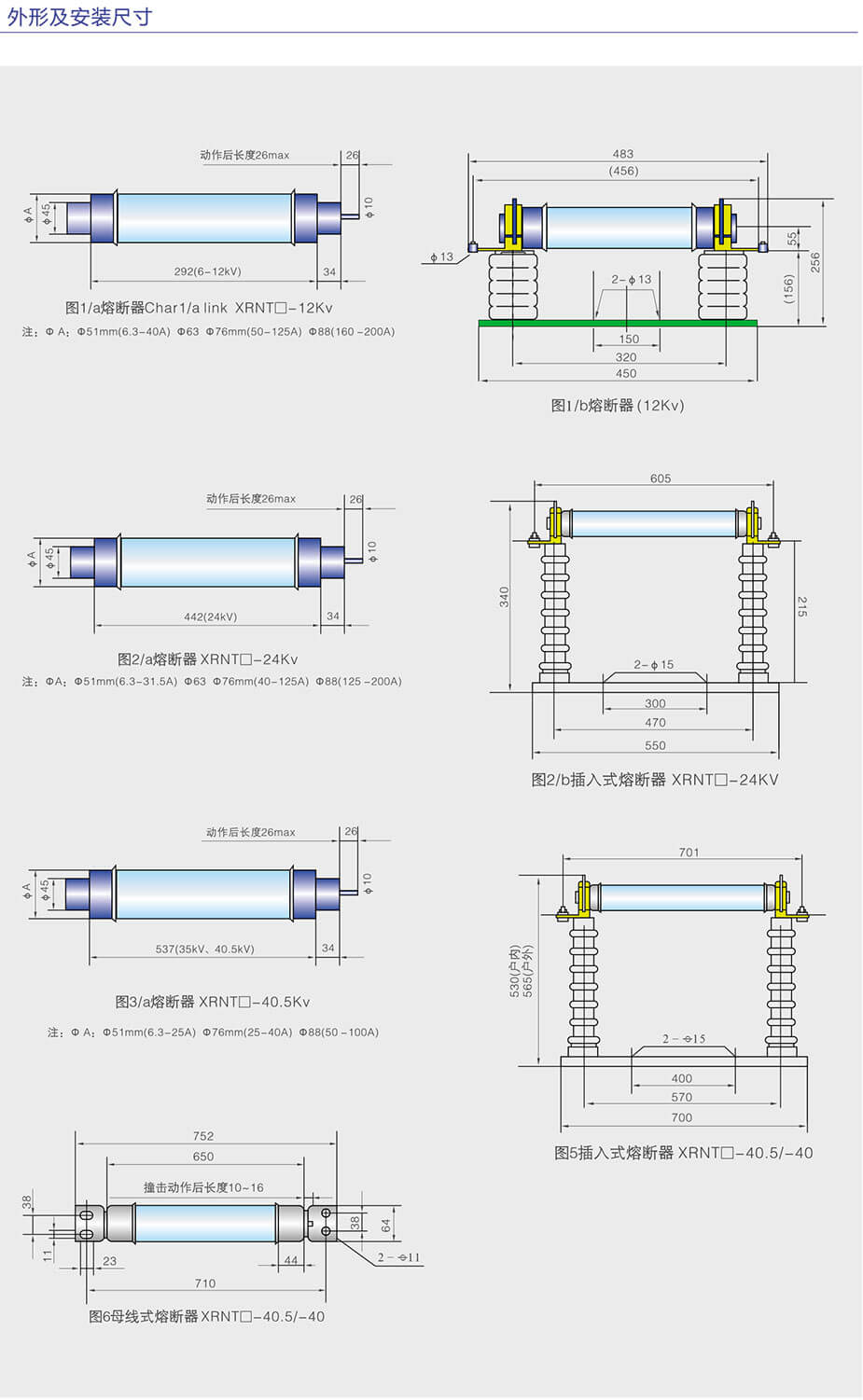 详情图3.jpg