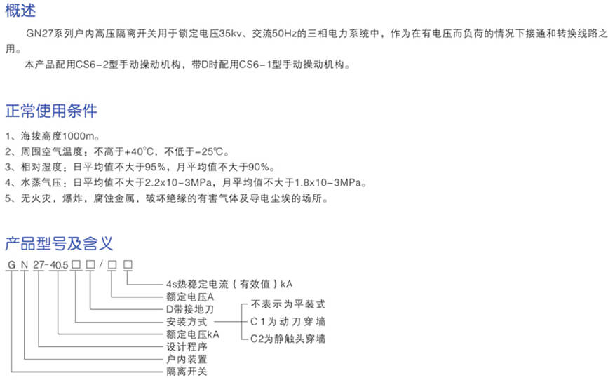 详情图1.jpg