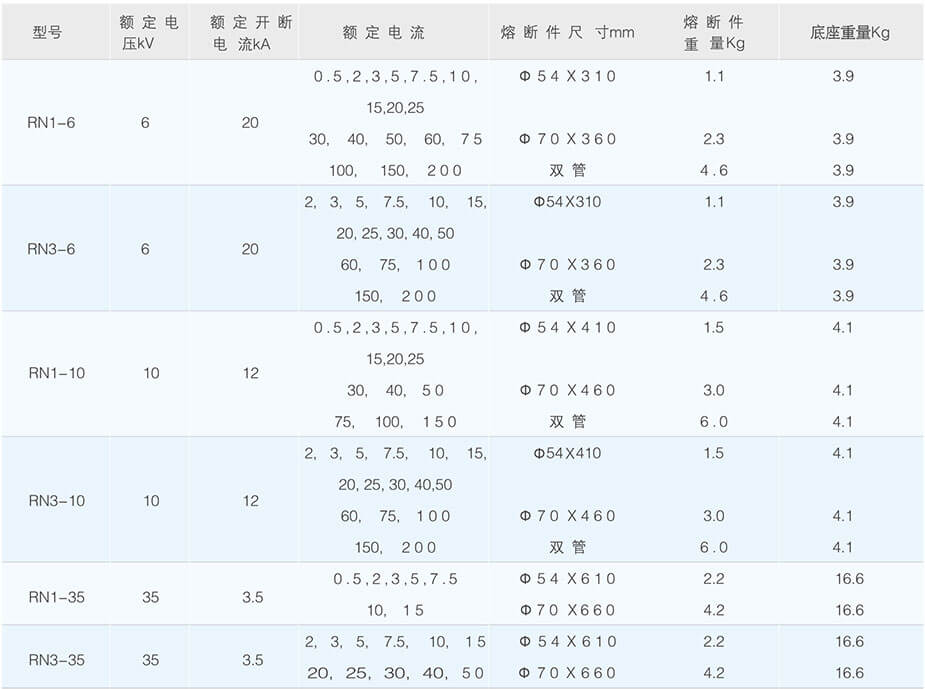 详情图3.jpg