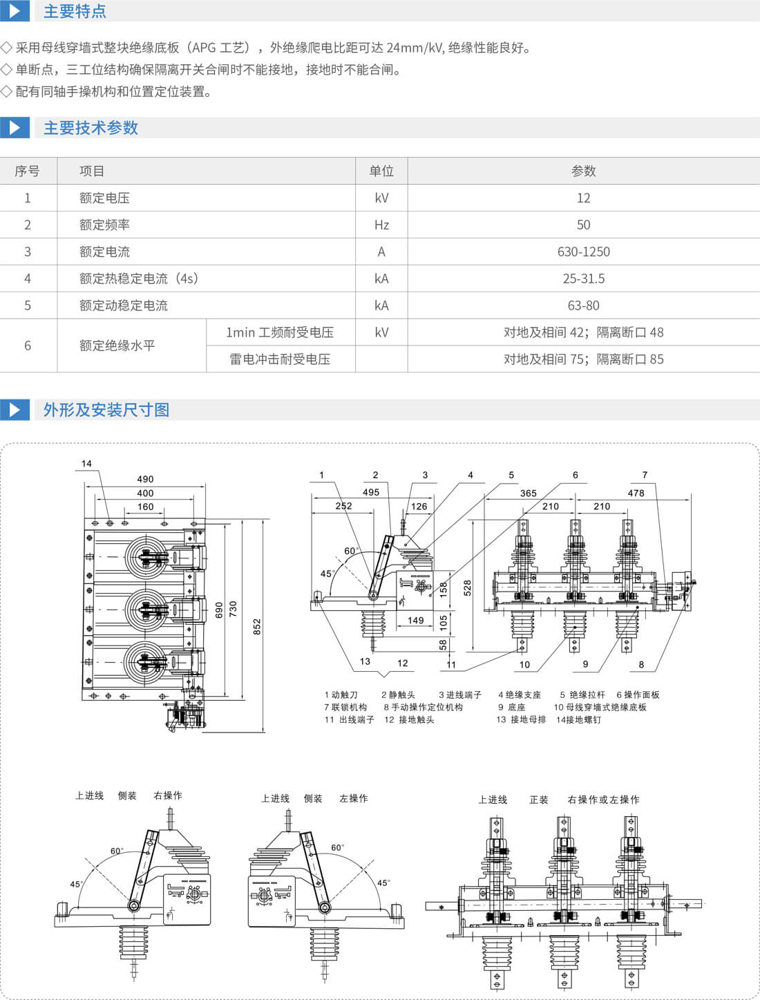 详情图2.jpg
