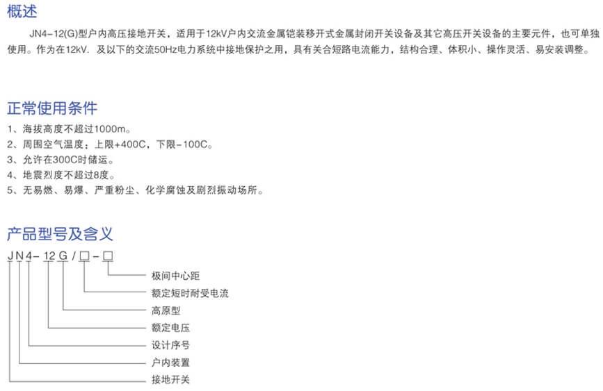 详情图2.jpg