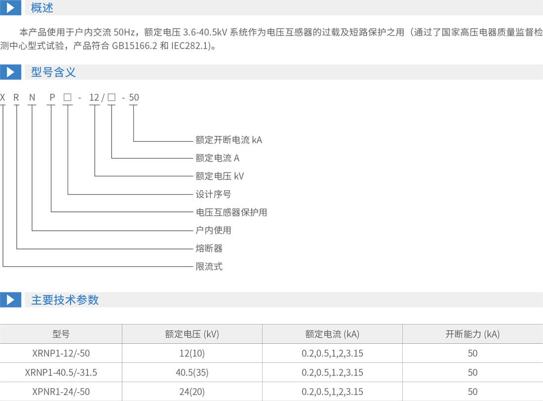 详情图1.jpg