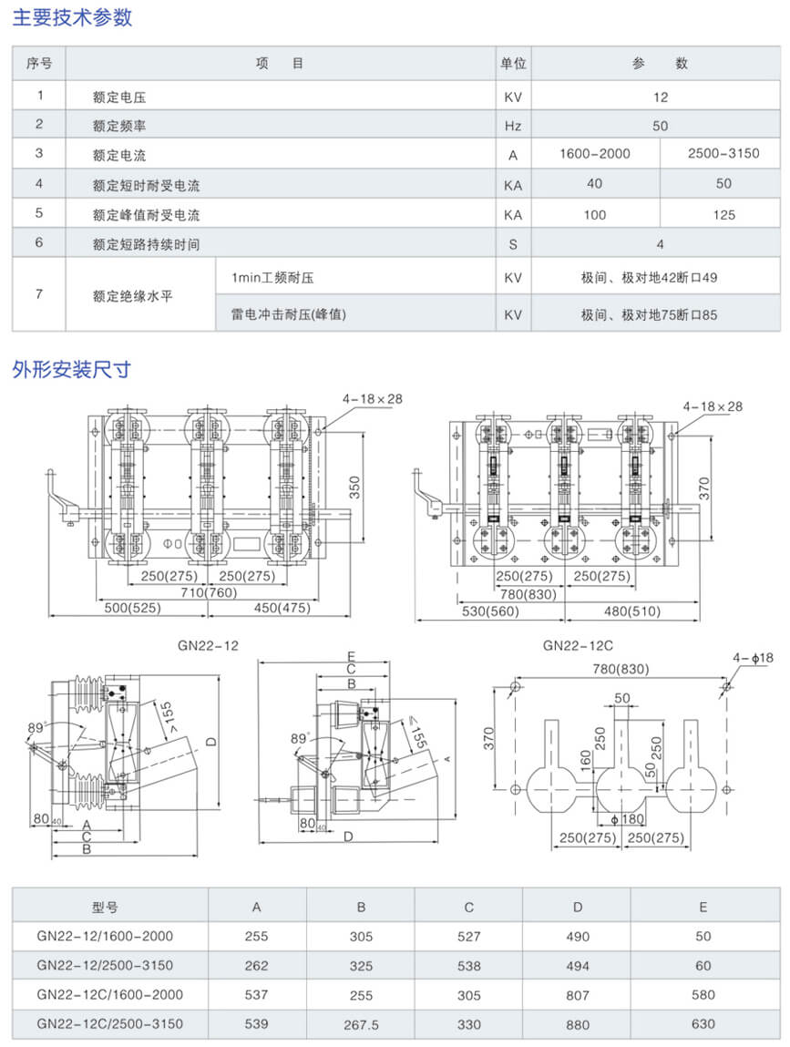 详情图2.jpg