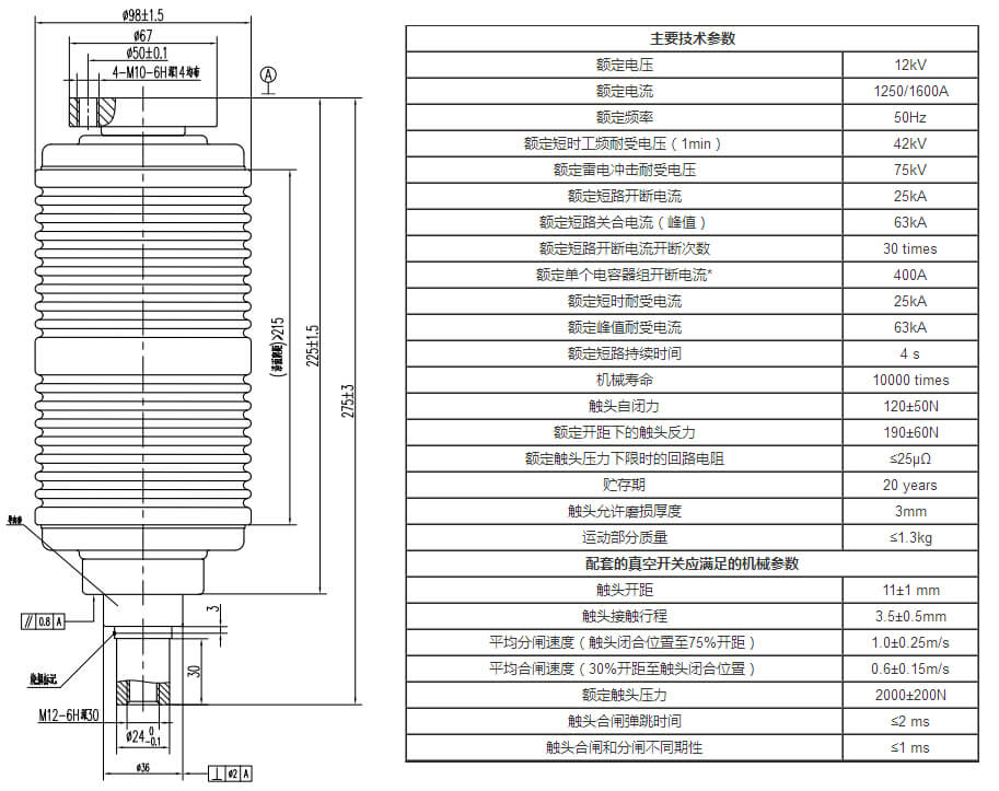 详情图1.jpg