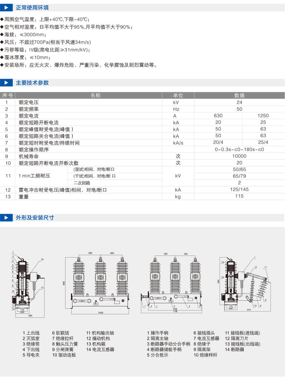详情图2.jpg