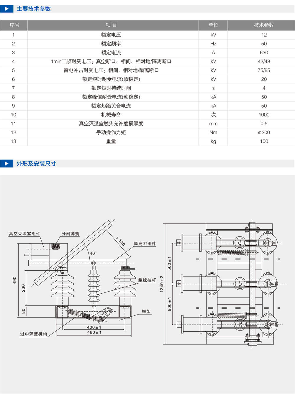 详情图2.jpg