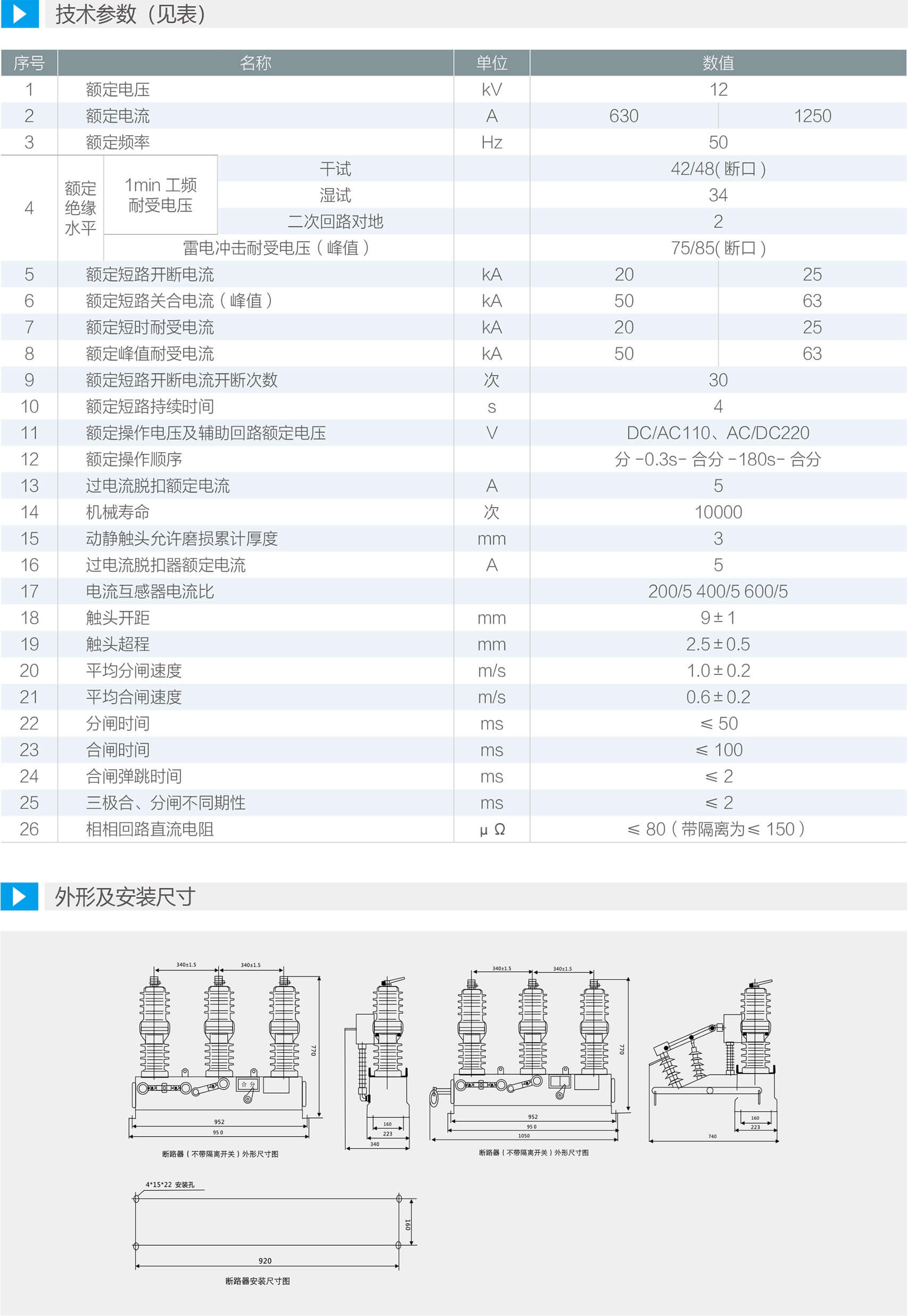 详情图2.jpg