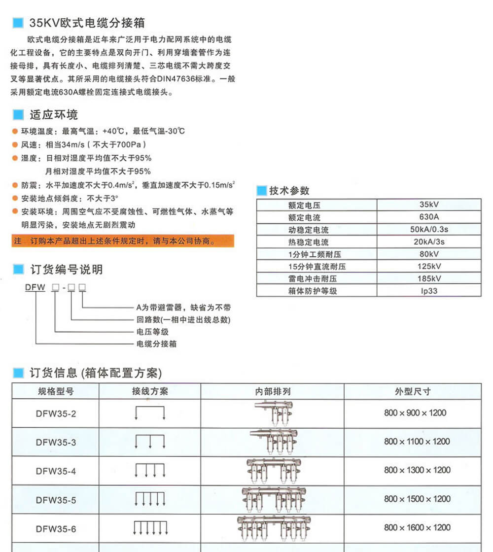 详情图1.jpg