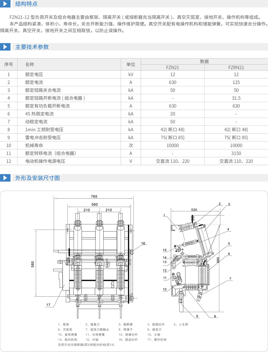 详情图2.jpg