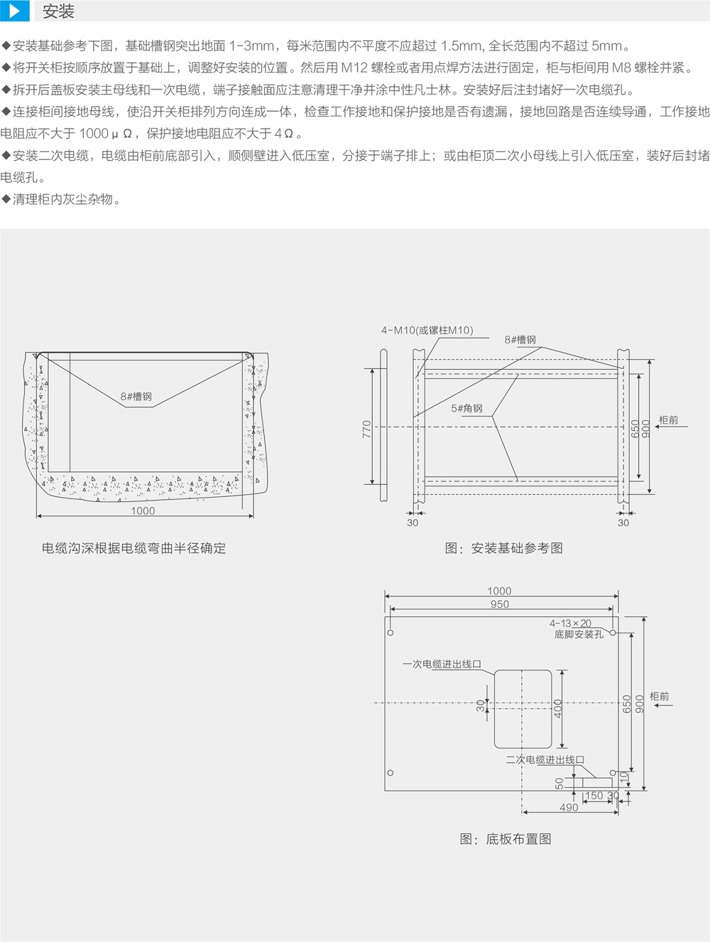 详情图3.jpg