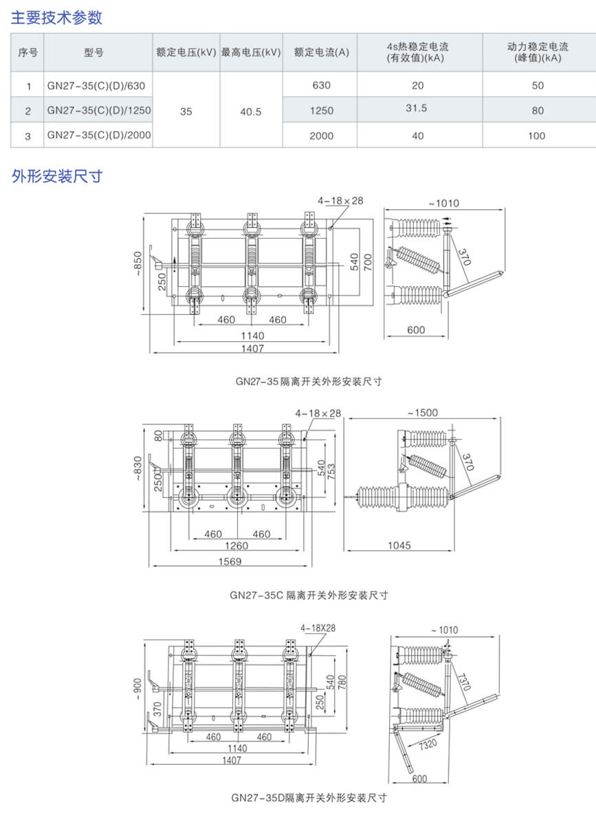 详情图2.jpg