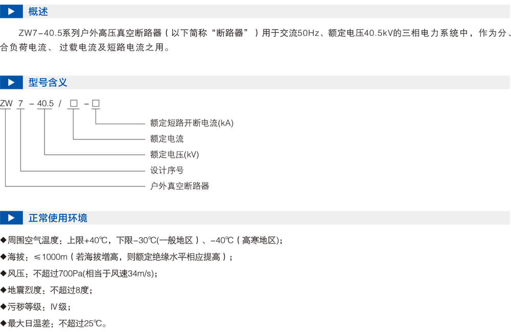 详情图1.jpg
