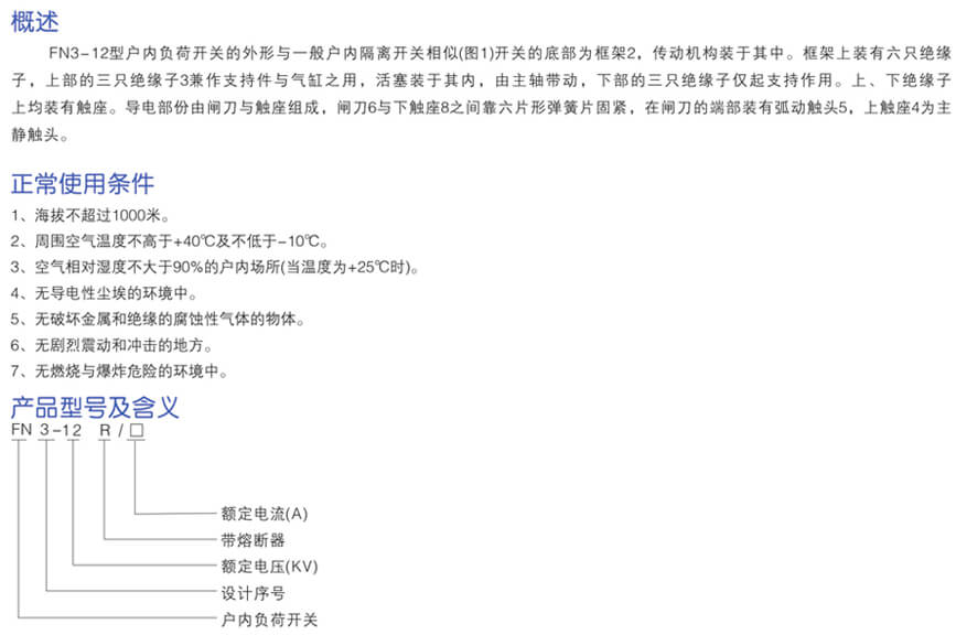 详情图1.jpg