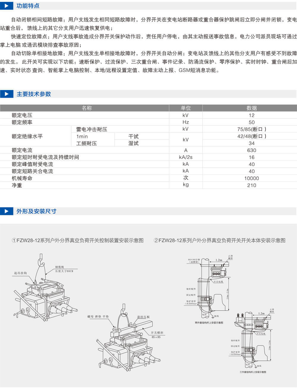 详情图2.jpg