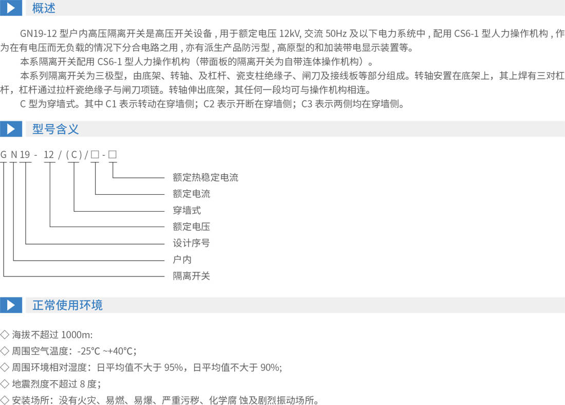 详情图1.jpg