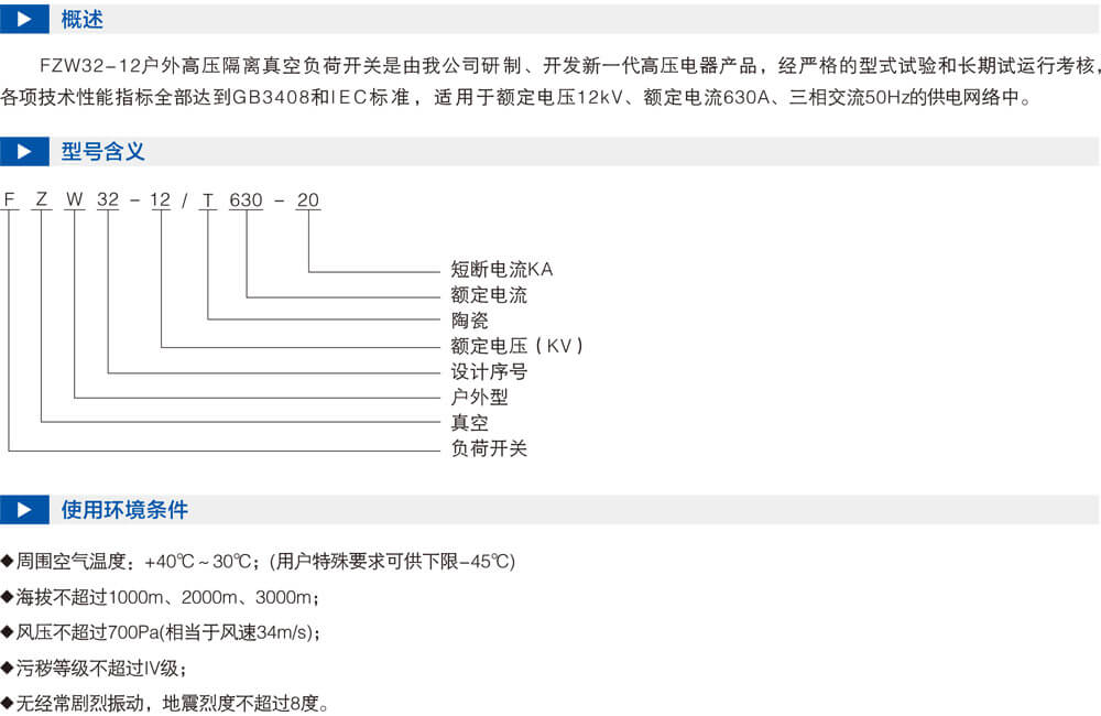 详情图5.jpg