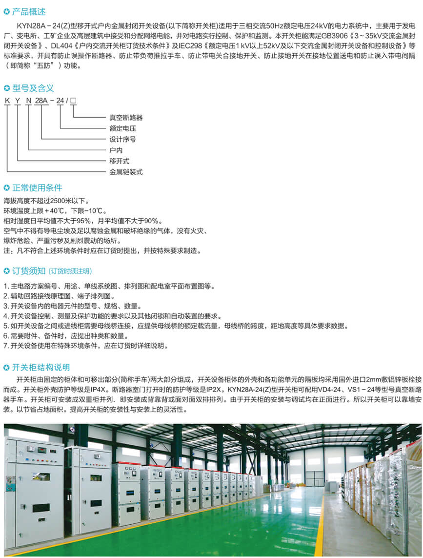 详情.jpg