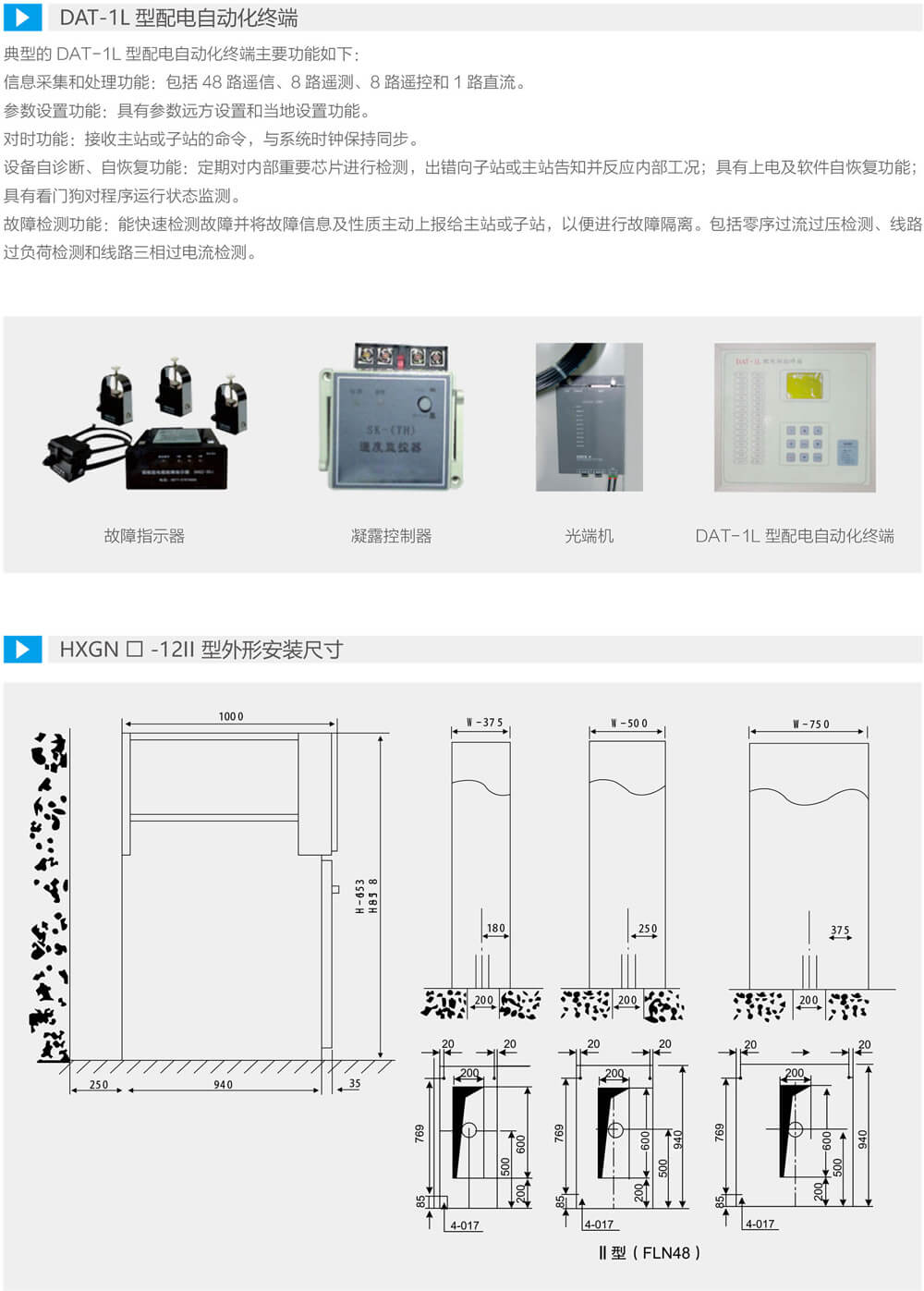 详情图4.jpg