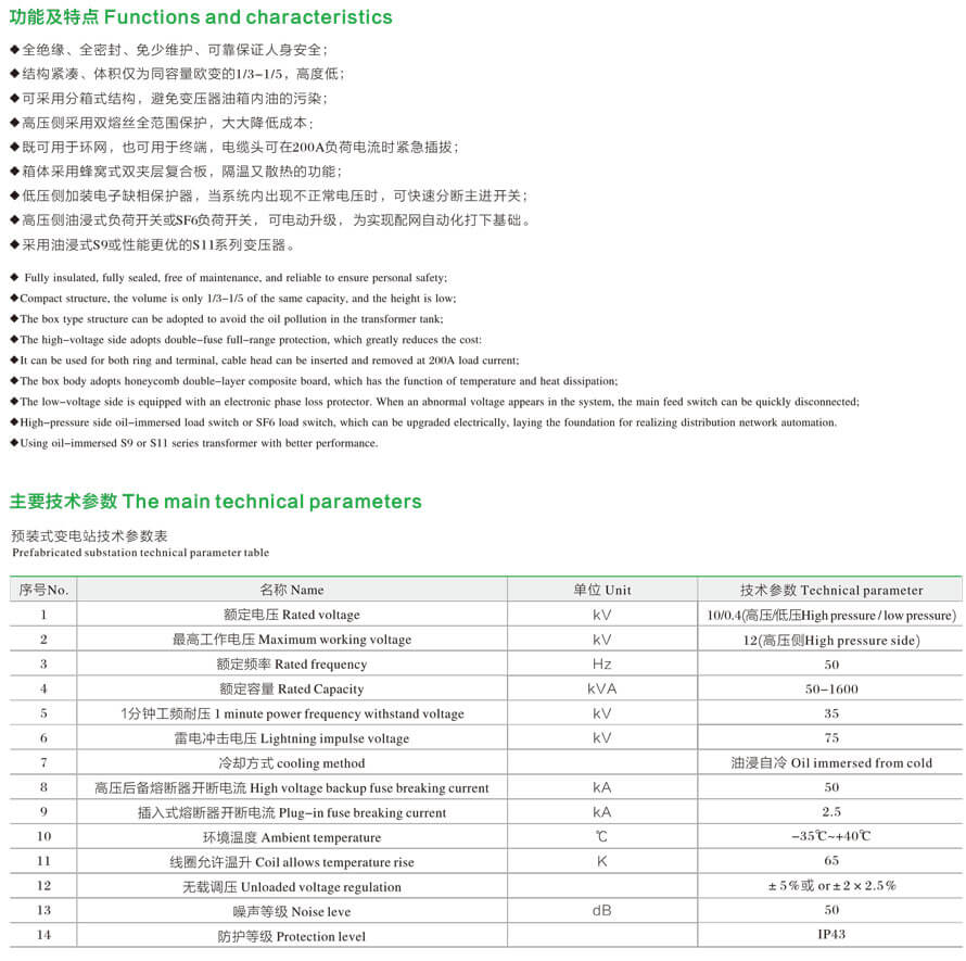 详情图1.jpg
