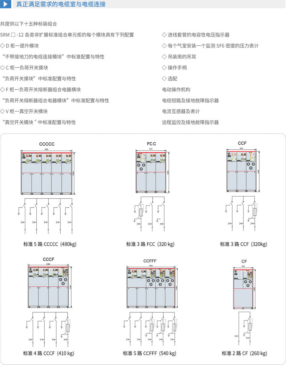 详情图3.jpg