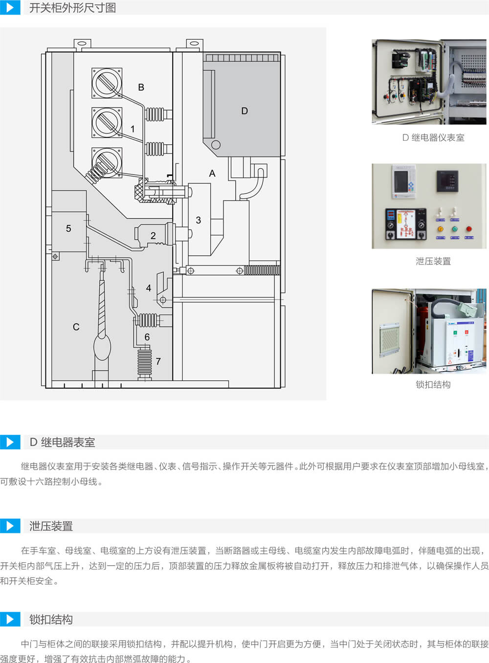 详情图6.jpg