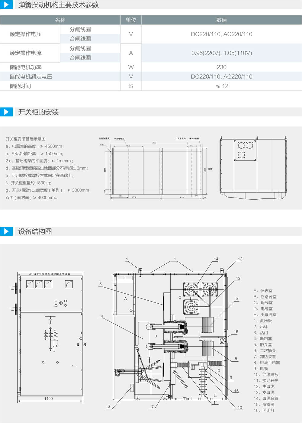 详情图3.jpg
