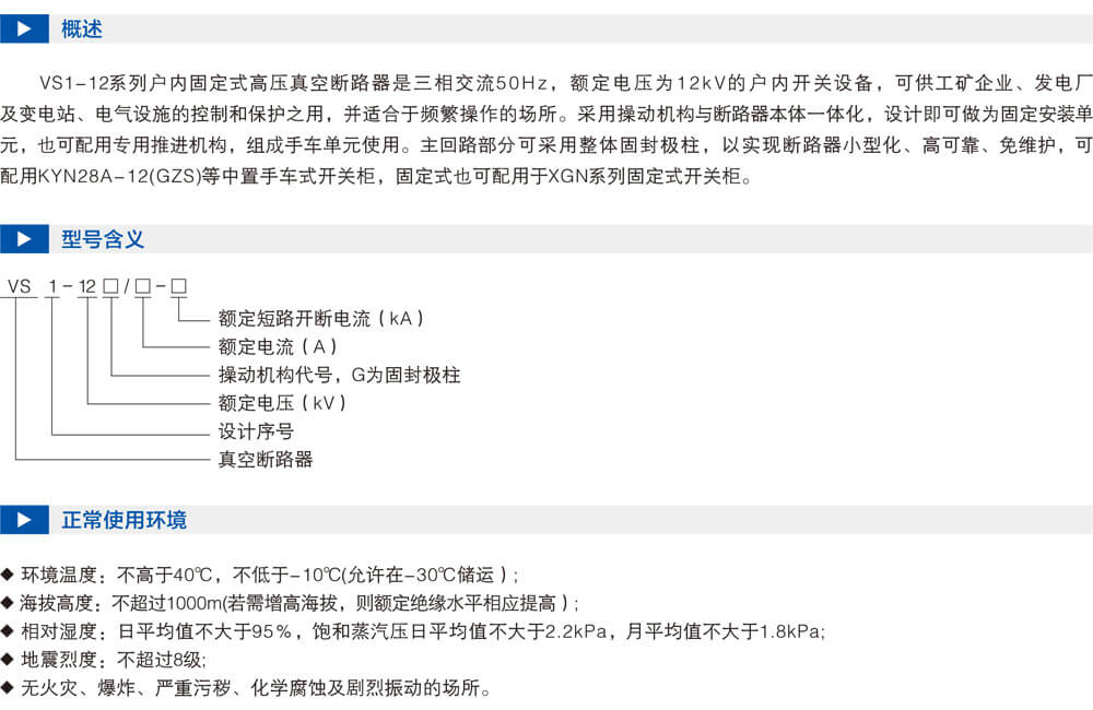 详情图1.jpg