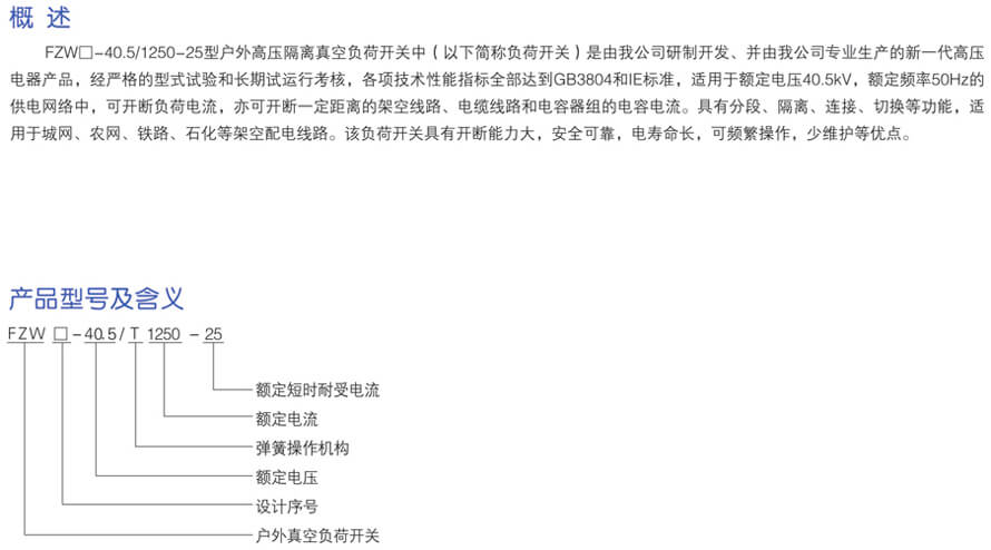 详情图1.jpg
