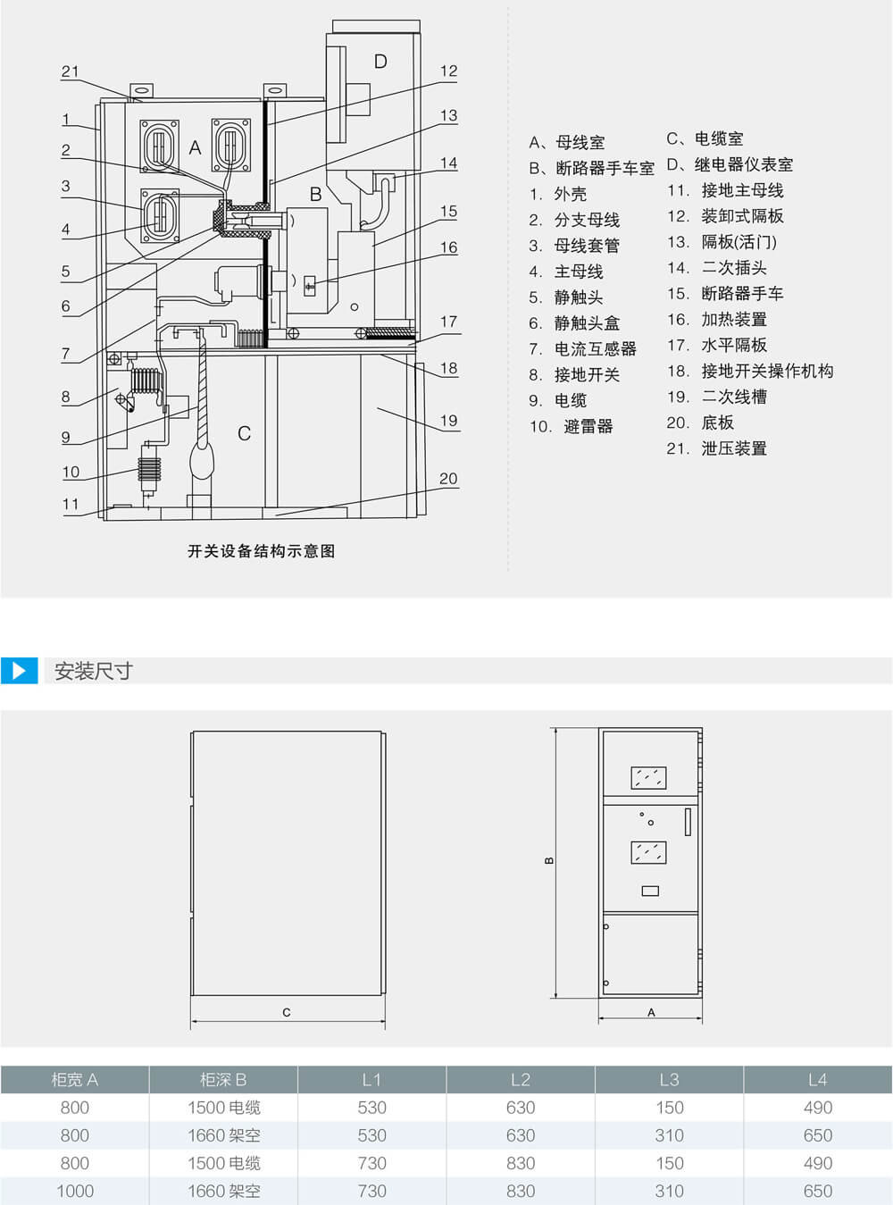 详情图3.jpg