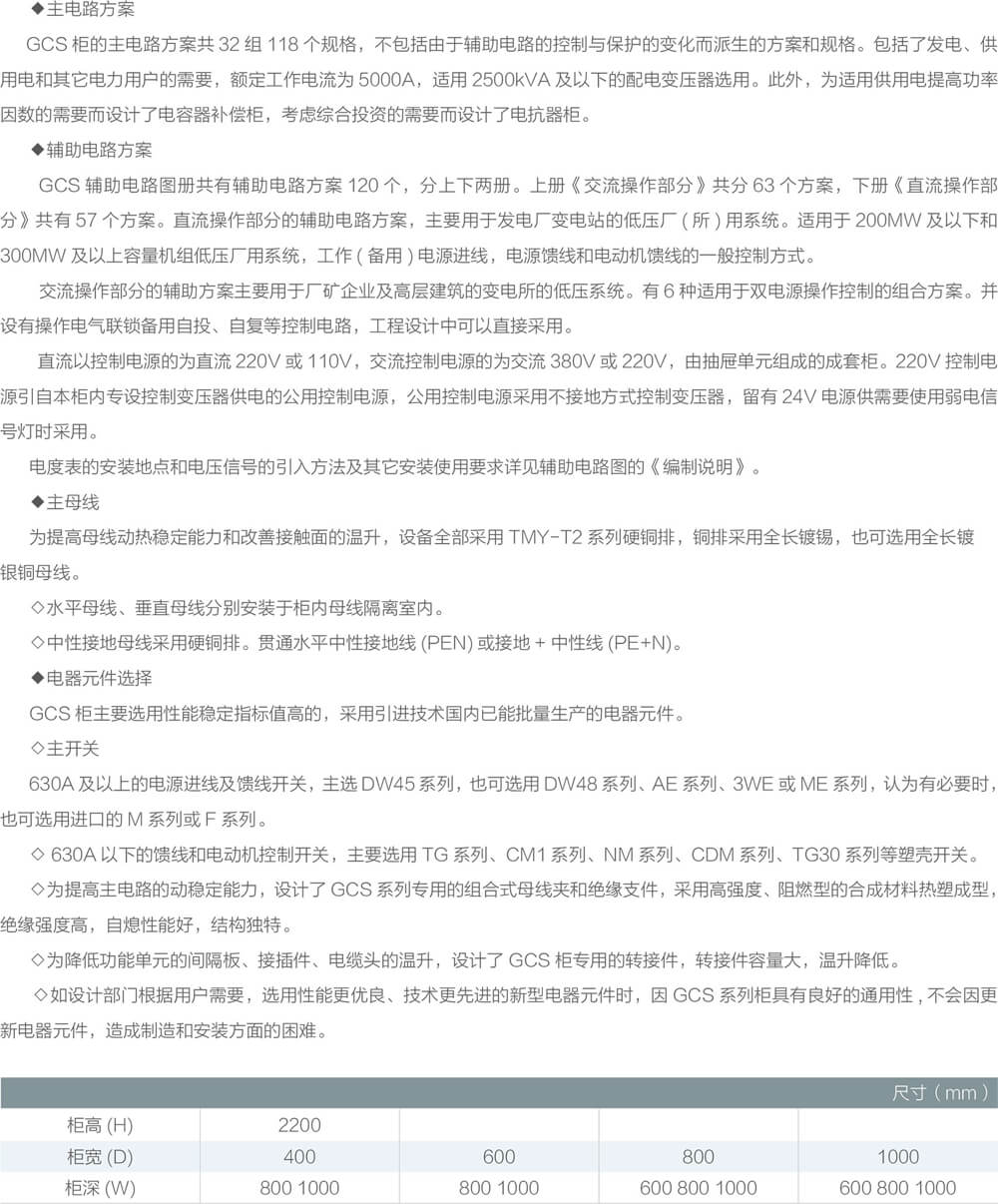 详情图2.jpg