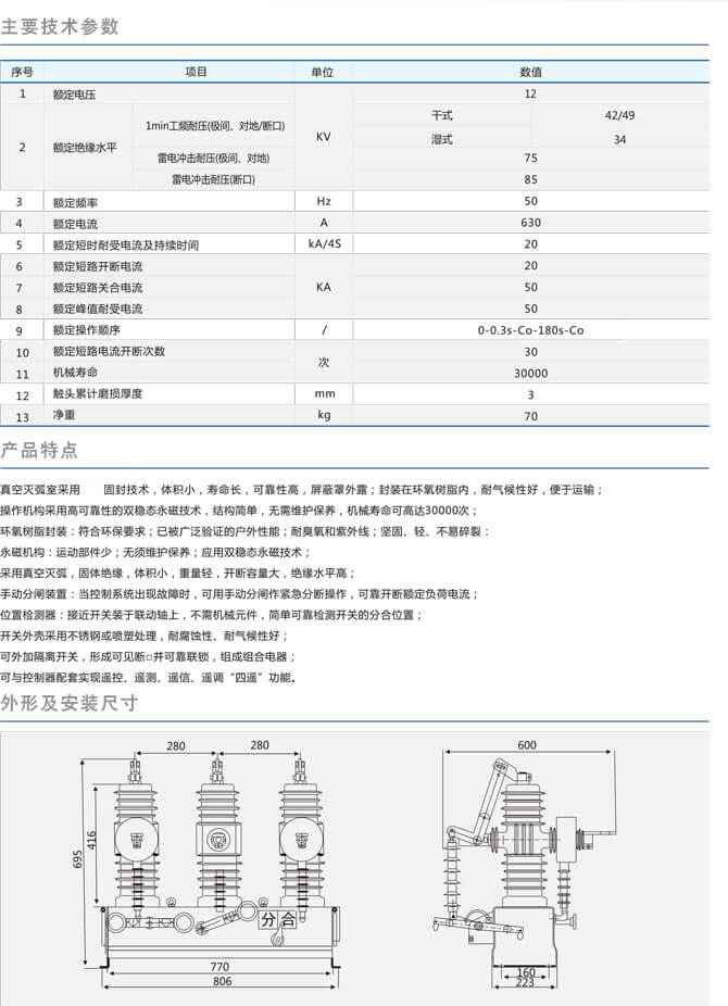 详情图1.jpg