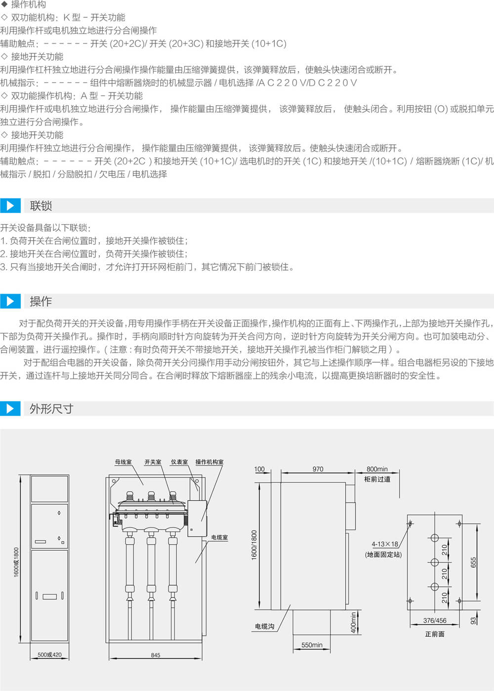 详情图1.jpg