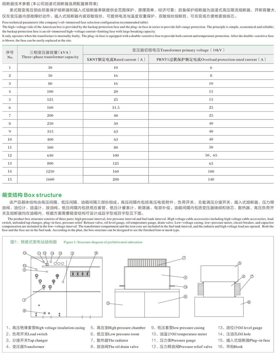 详情图3.jpg