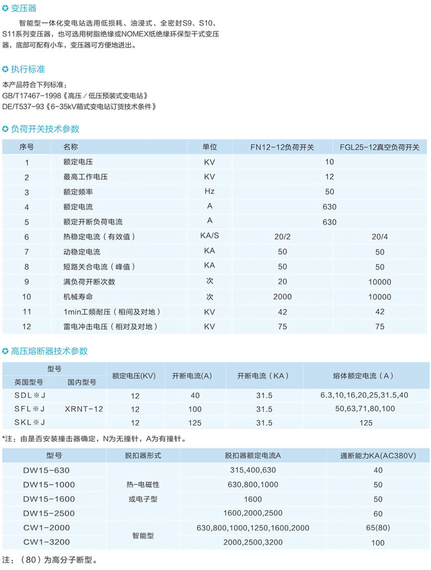 详情图2.jpg