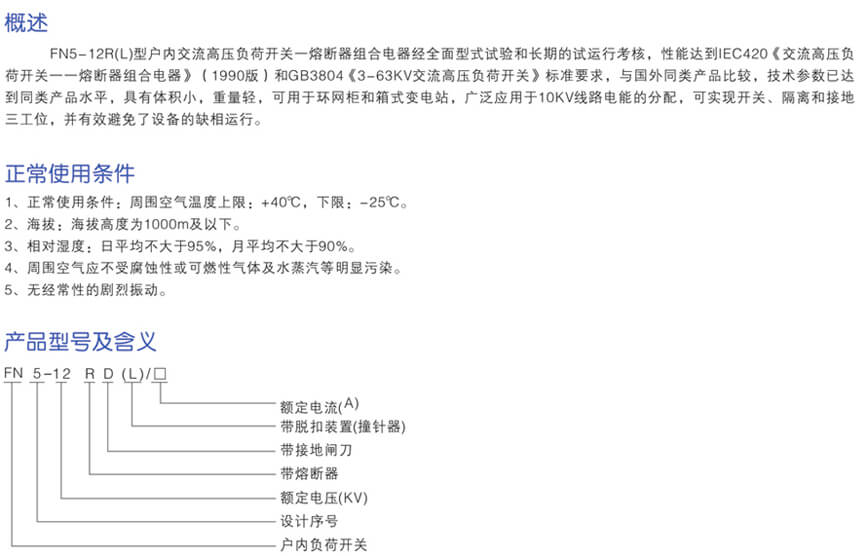 详情图1.jpg
