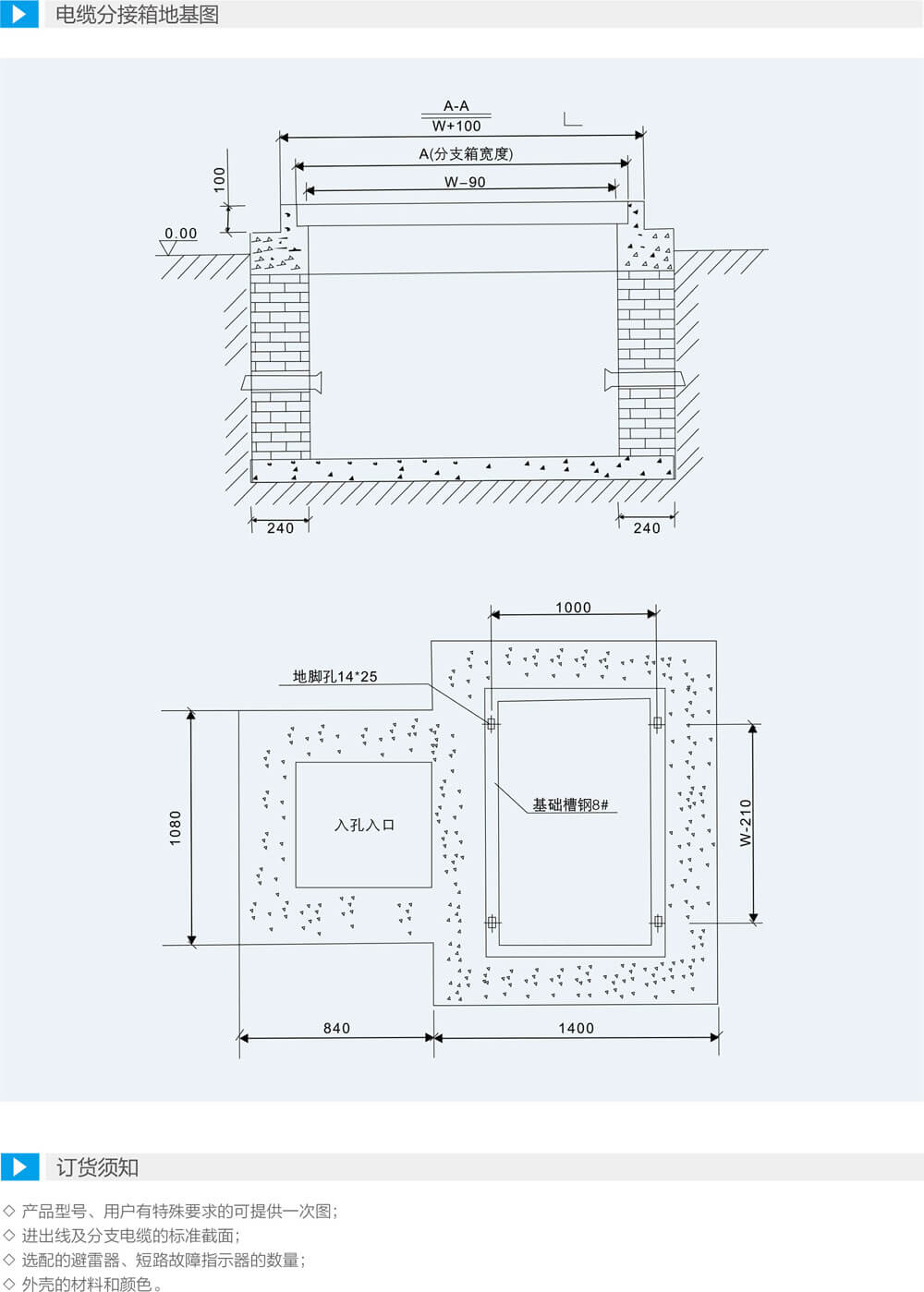 详情图5.jpg