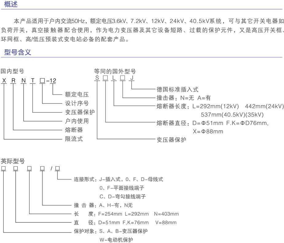 详情图1.jpg