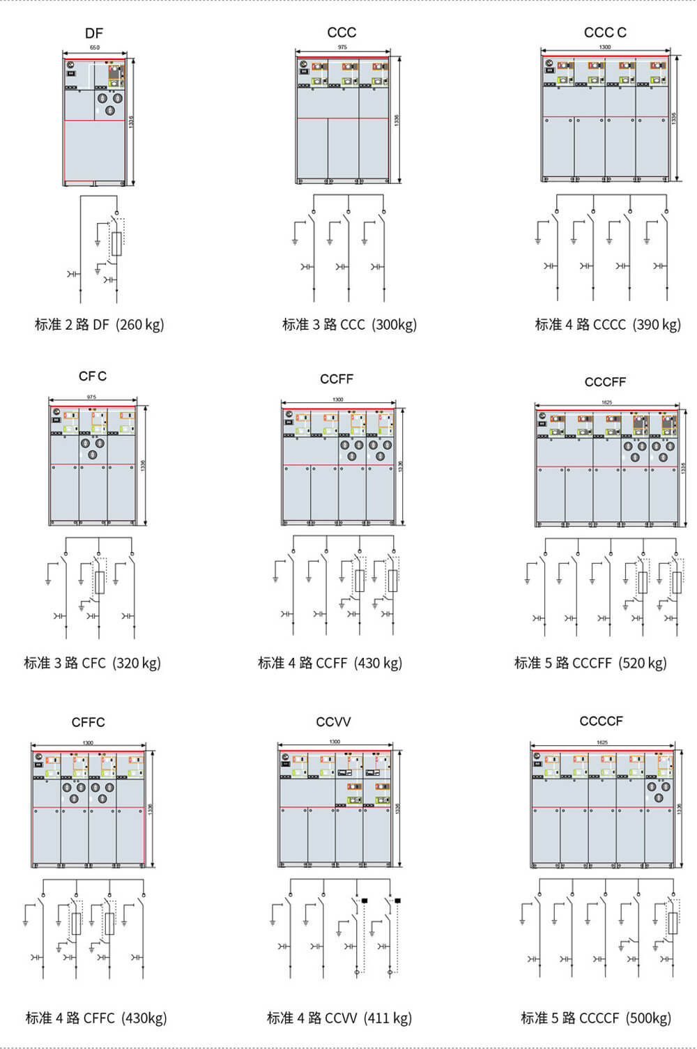 详情图4.jpg