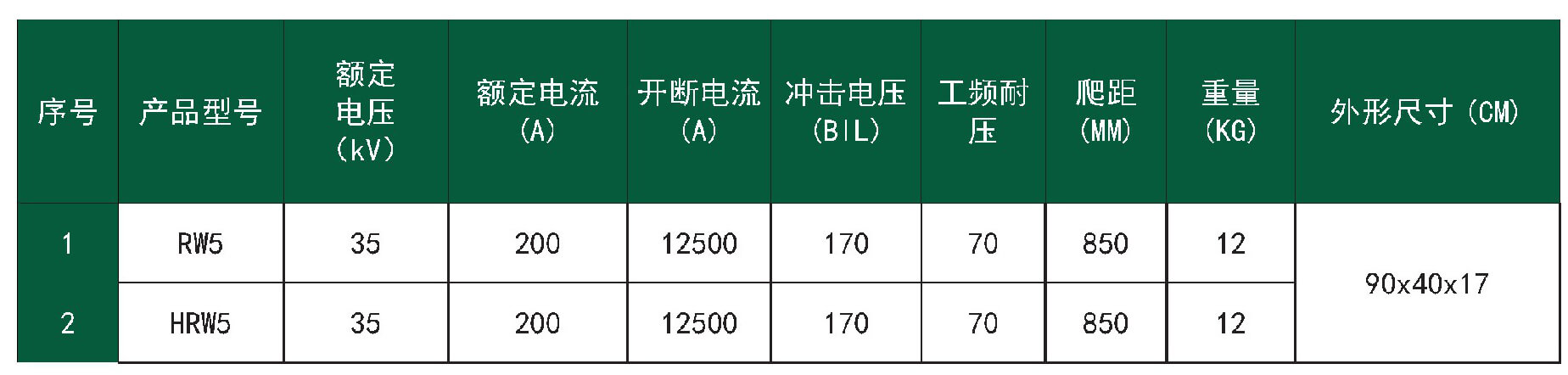 详情图1.jpg