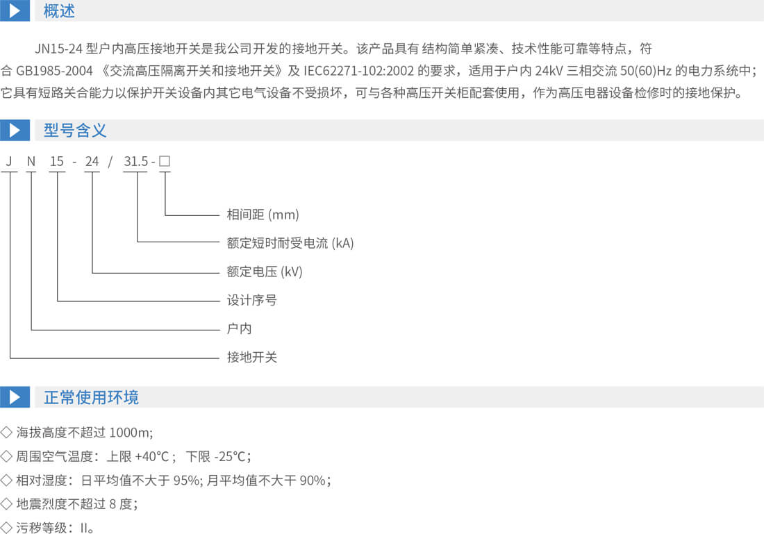 详情图1.jpg