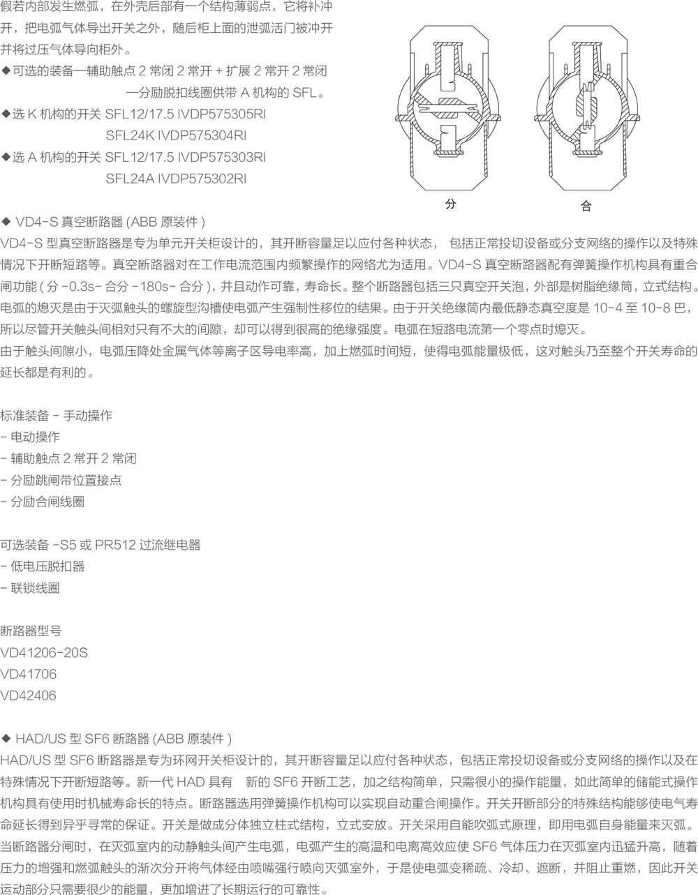 详情图3.jpg
