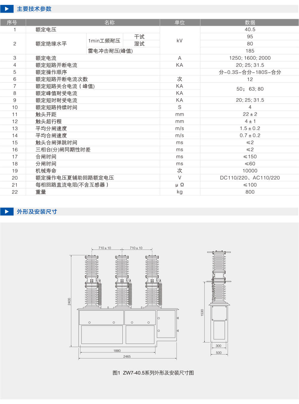 详情图2.jpg