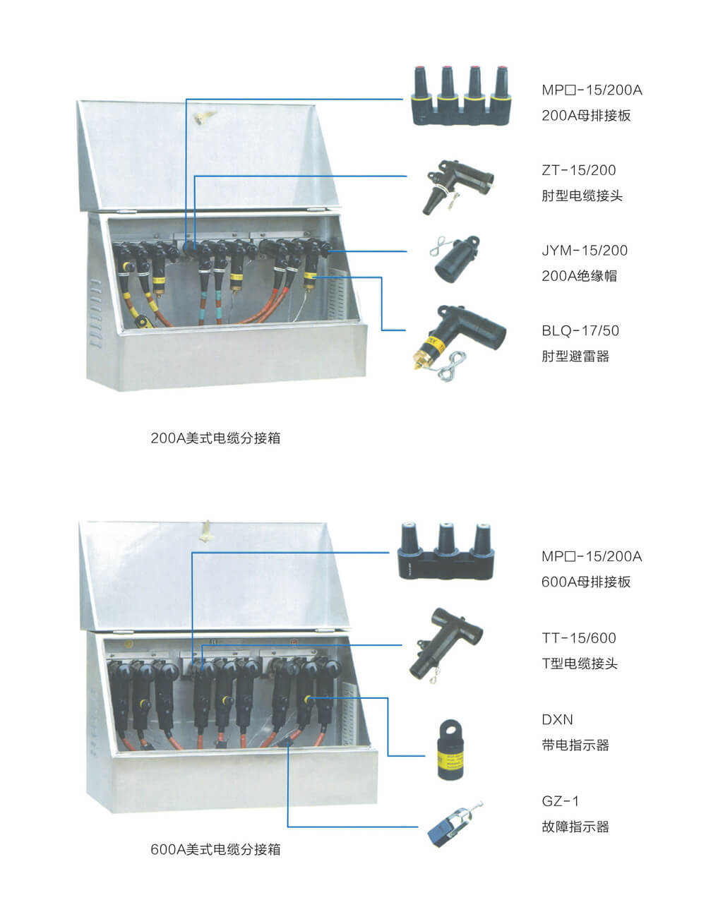 详情图4.jpg
