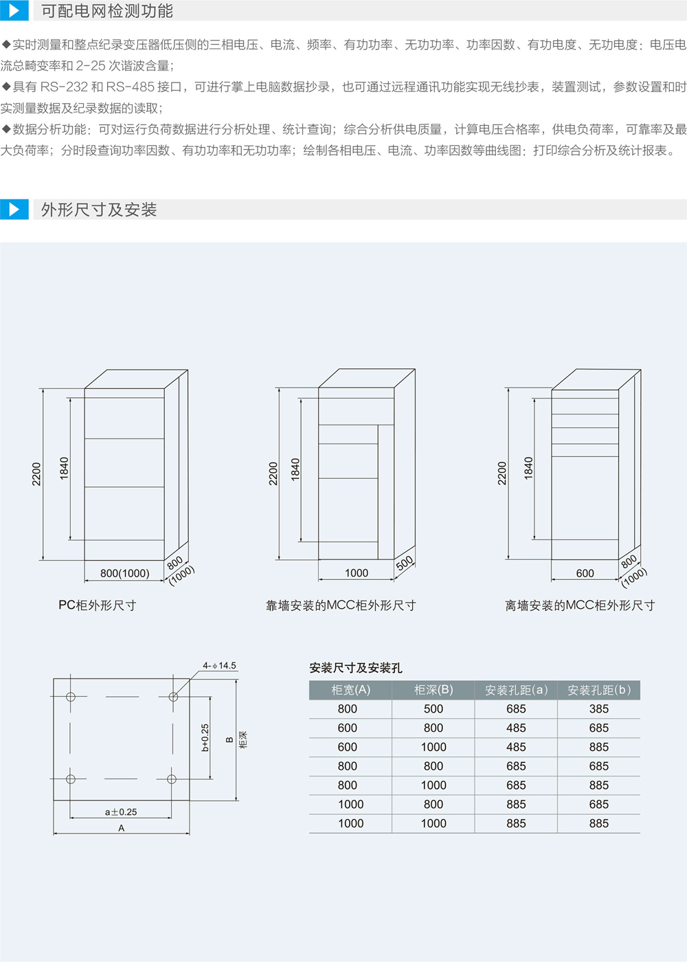 详情图2.jpg