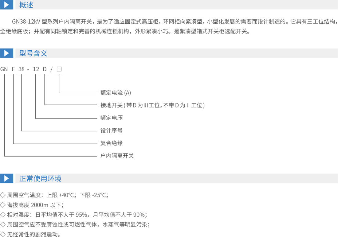 详情图1.jpg