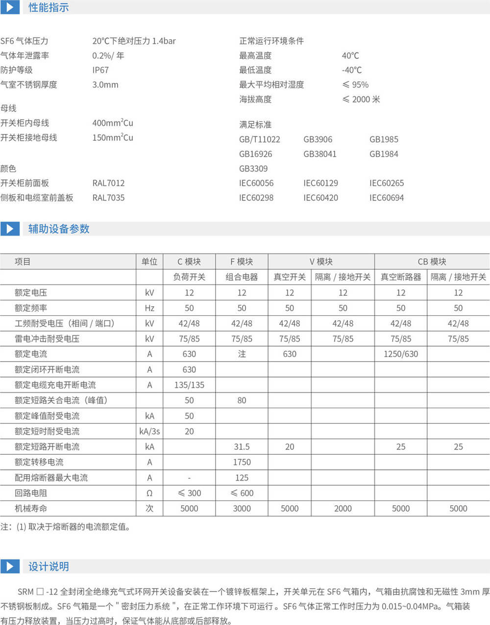 详情图1.jpg