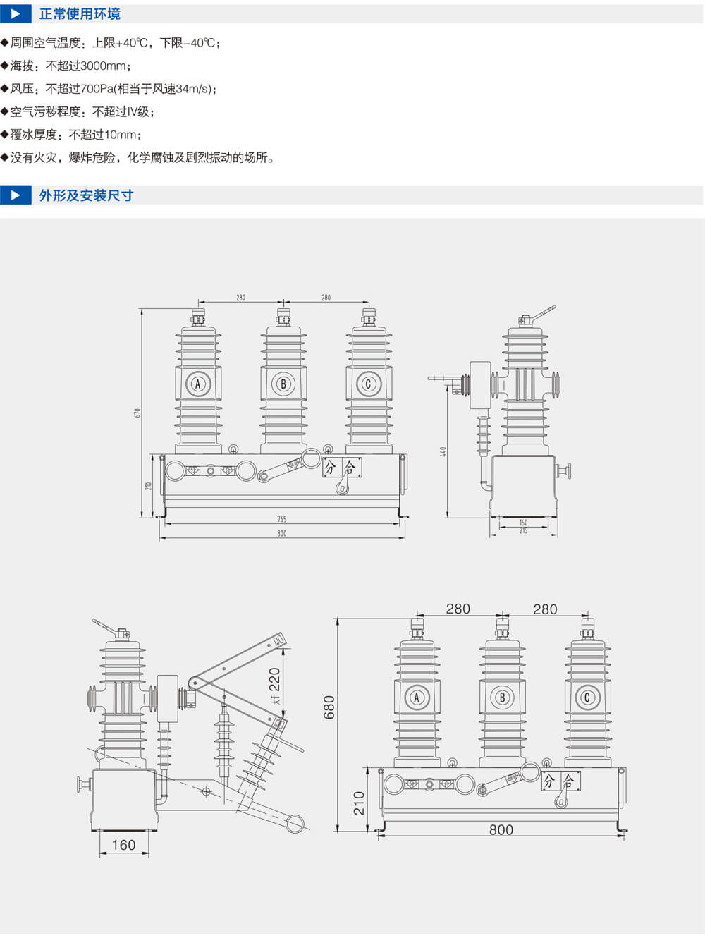 详情图2.jpg